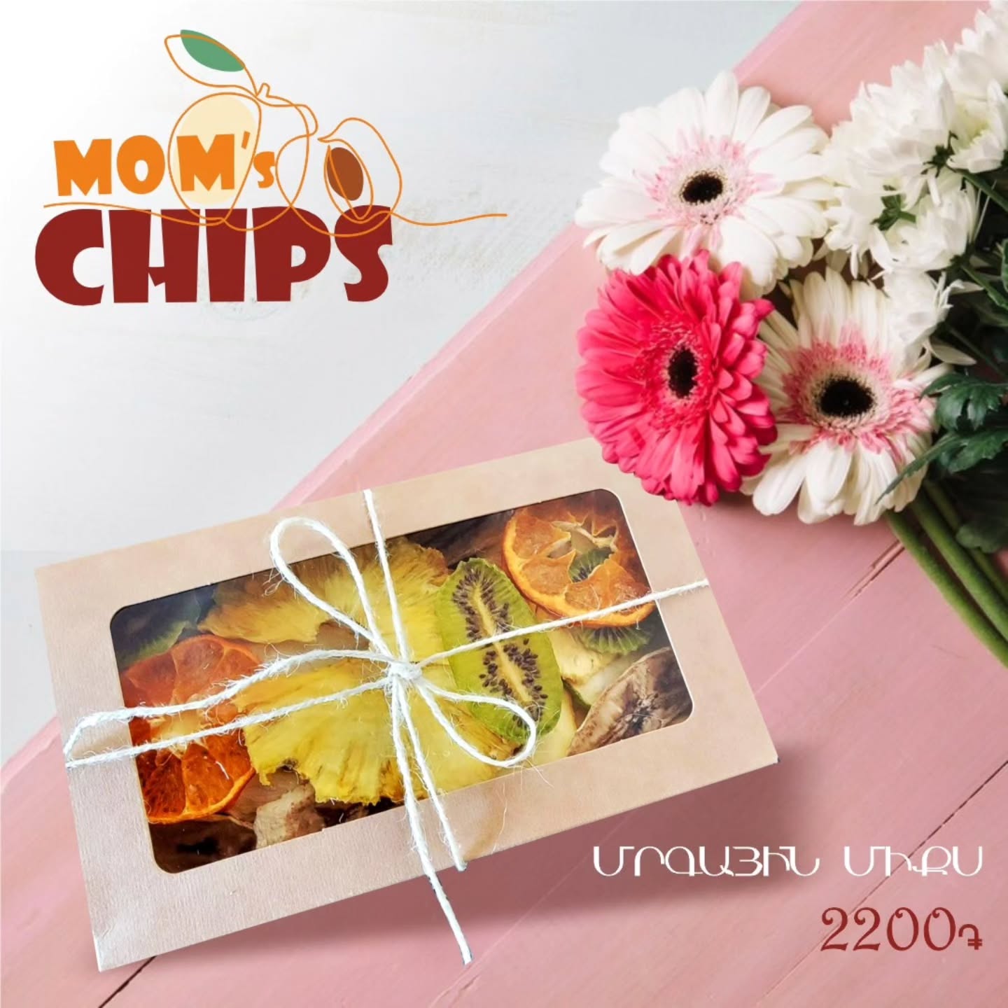 Food and Drink in Yerevan; Practical Business Guideline