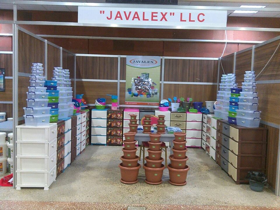 Production Equipment and Materials for Industry