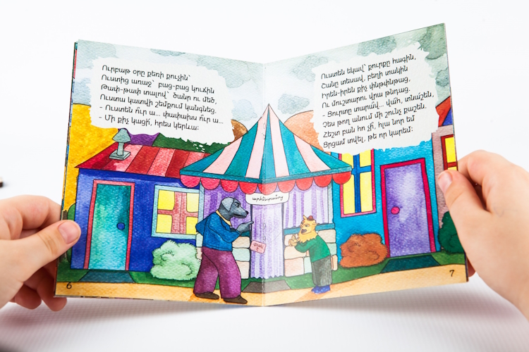 ind Handmade Armenian Toys in Yerevan