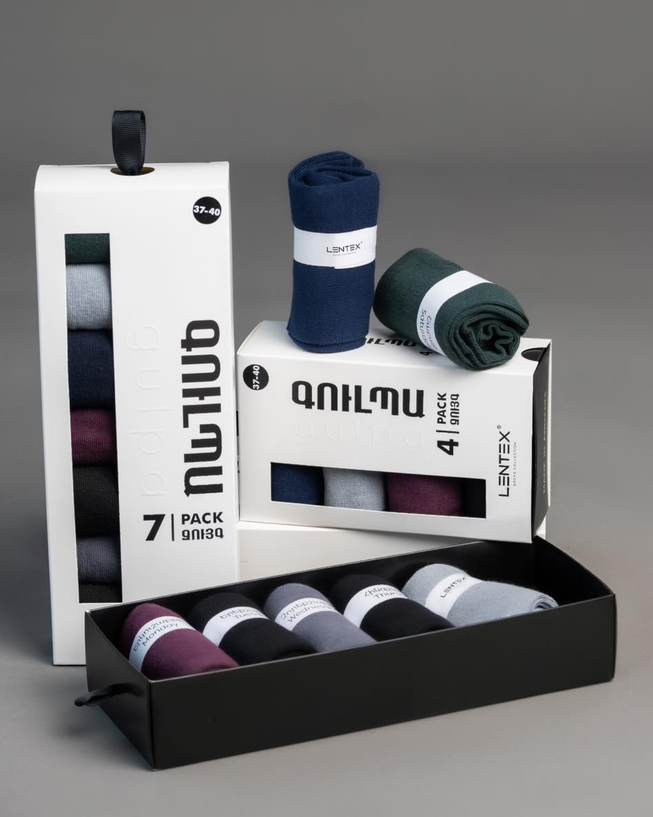 Fashion Manufacturing Companies in Armenia